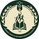 Кафедра теорії та методики фізичної культури